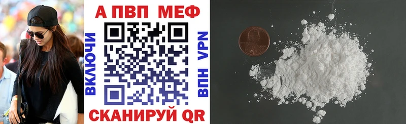 Наркошоп Хадыженск А ПВП  МЕФ  blacksprut как зайти  Гашиш 