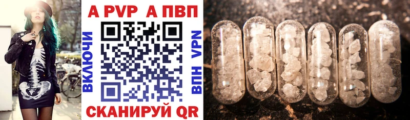ОМГ ОМГ ссылки  Хадыженск  Alfa_PVP VHQ 