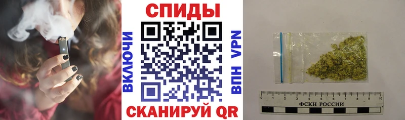 гидра как зайти Хадыженск БУТИРАТ 99%