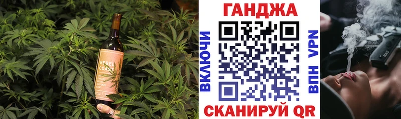 как найти omg зеркало Еда ТГК марихуана Хадыженск