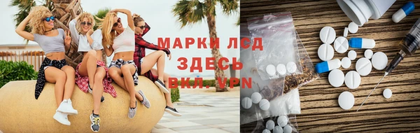 МДМА Алексеевка
