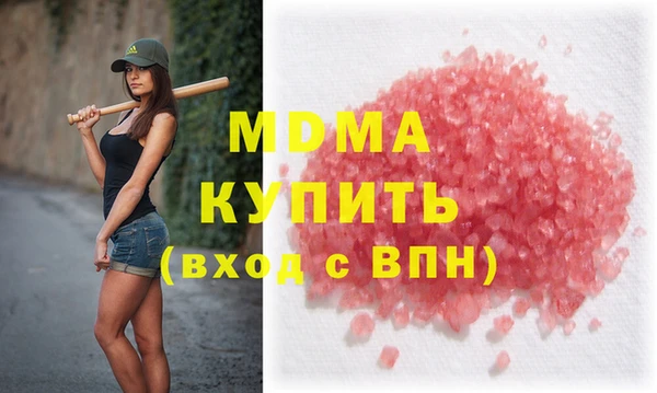 дмт Алексин