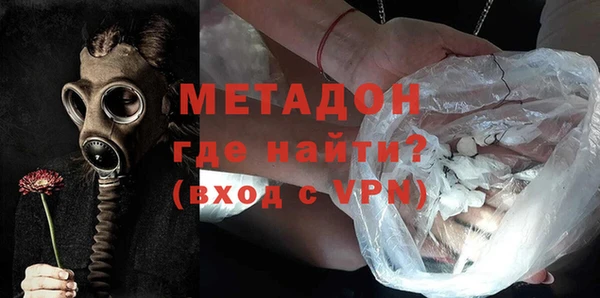 дмт Алексин