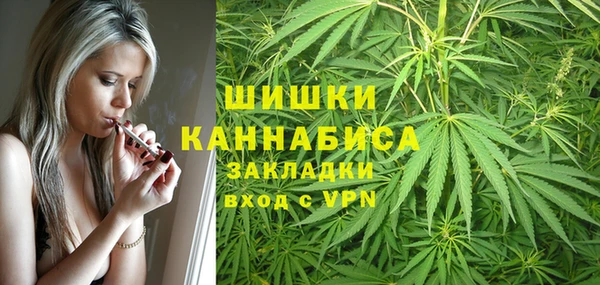 альфа пвп VHQ Абинск