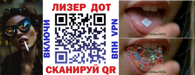 дарк нет телеграм  mega ссылка  Хадыженск  Марки 25I-NBOMe 1500мкг 