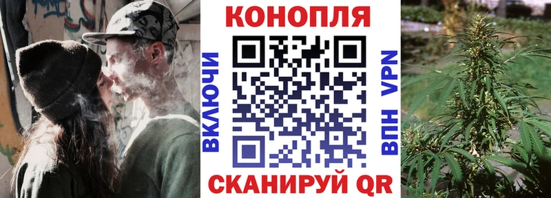 Конопля конопля  Хадыженск 